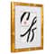 Craig Frames Vintage Bamboo Brushed Gold Picture Frame with Mat